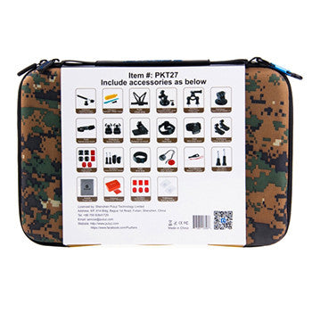 53 Piece Ultimate Combo Kit w/ Camouflage Case